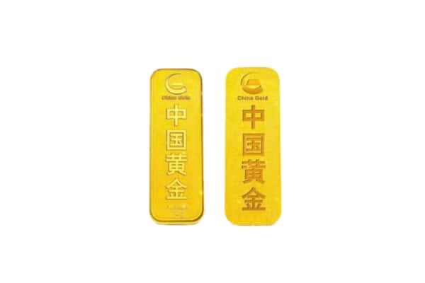 自贡自流井区上门回收黄金价格